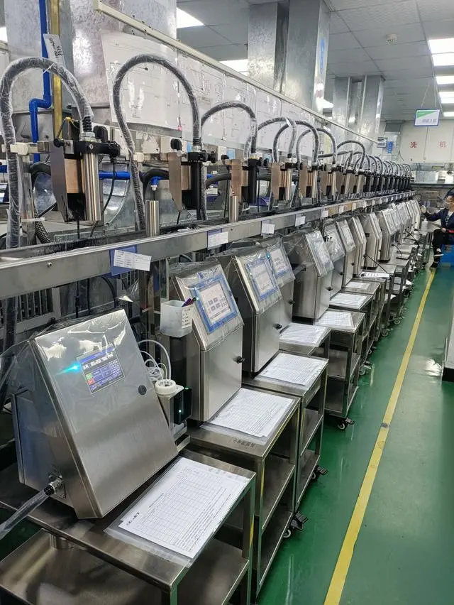 多材質(zhì)賦碼難題？易碼噴碼機(jī)‘一機(jī)多碼’方案詳解